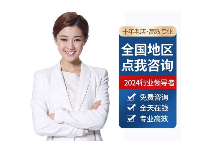 泉山离职公积金代提